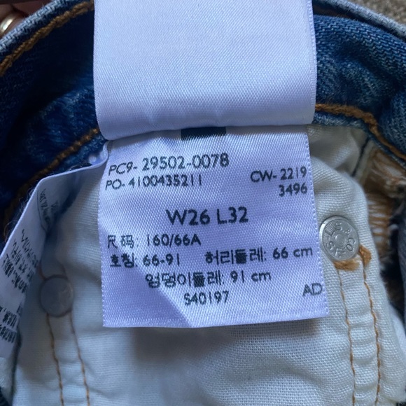 Levi’s 501 Distressed Relaxed Skinny Jean - Picture 6 of 6